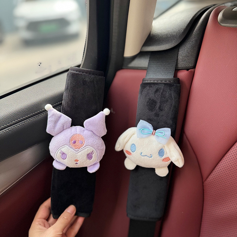 Car Seat Belt Shoulder Cover Cute Cartoon High Sense Anti-wear Clothes Car Safety Belt Decorative Protective Cover