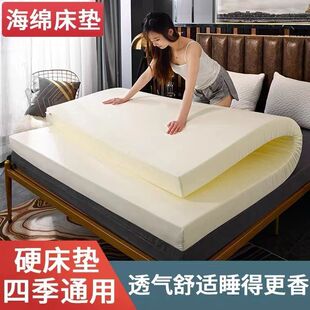 ���ܶȺ��d�|�Ӻ񴲉|����1.5�׌W��������p�����׺��d�|�羳