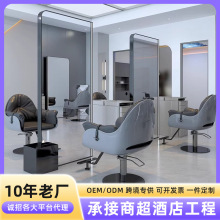 LED一体落地镜网红新潮理发店用美颜镜台大理石底座单双面全身镜