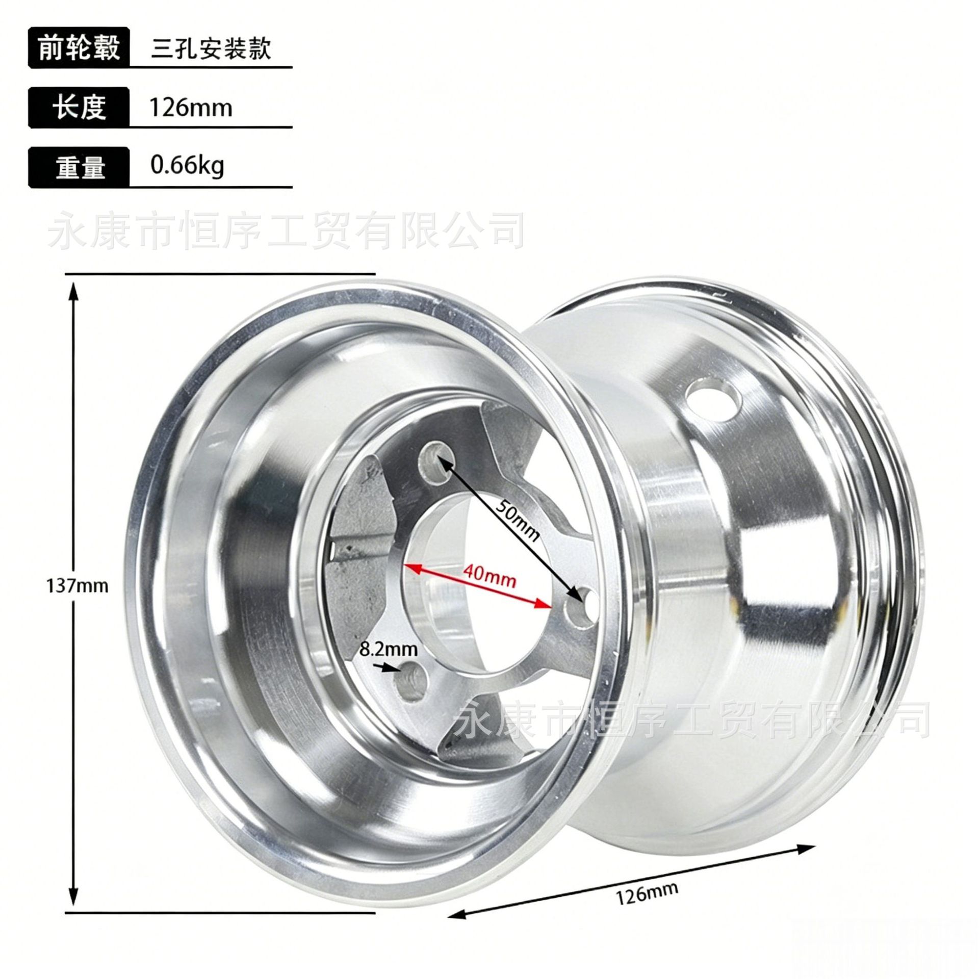 Go-Kart 5inch Aluminum Alloy Wheel Hub 10X4.50-5 Drift Car Tire Aluminum Rim 11X7.10-5 Wheel Rim Hub