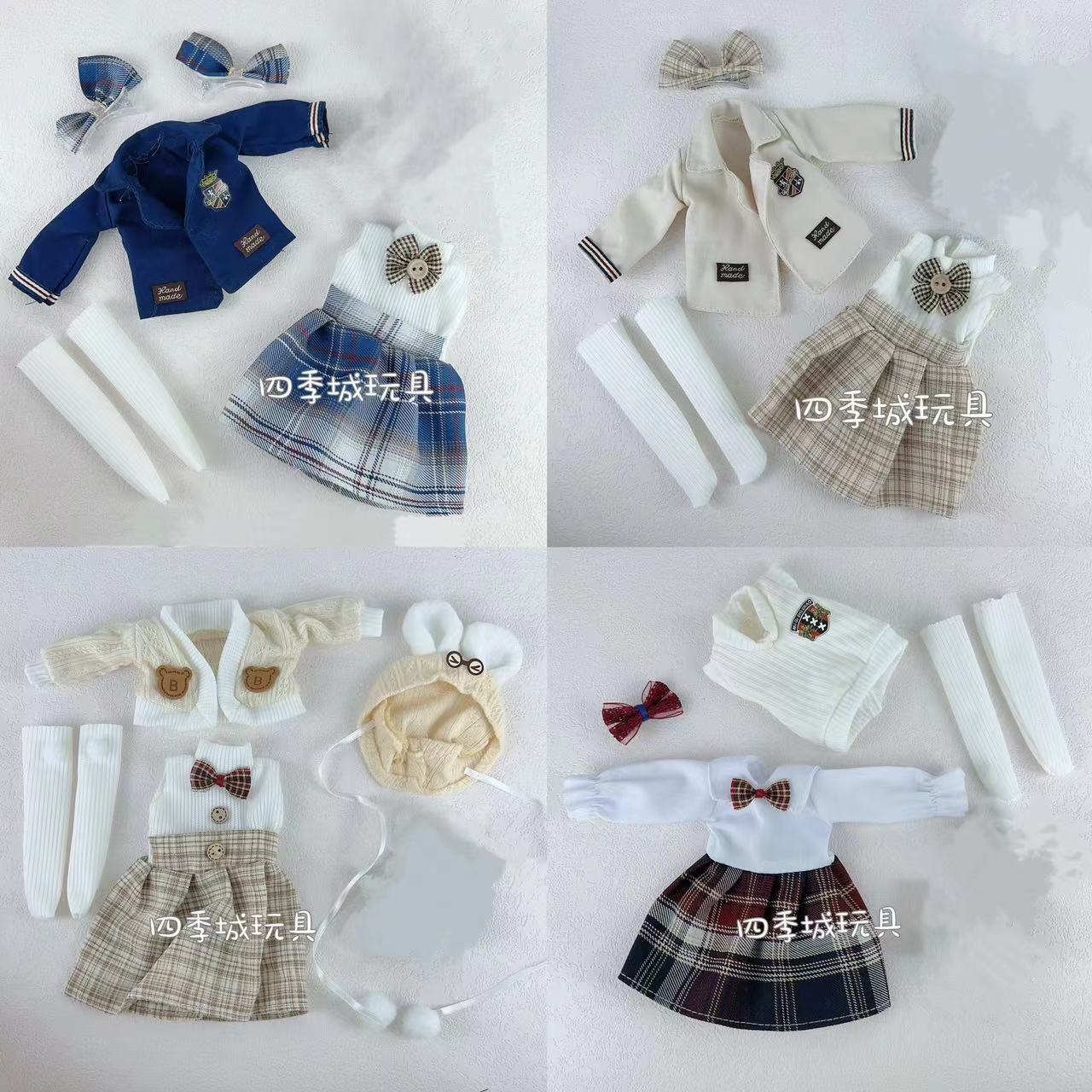 {autumn and winter British style JK school uniform} bjd6 points doll school JK British style school uniform cute skirt 30cm
