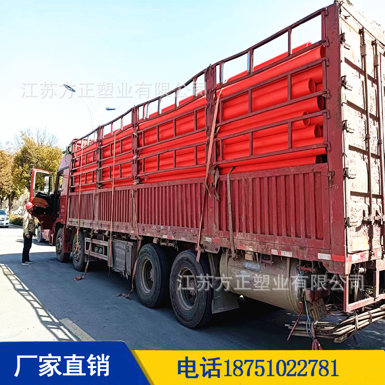 宿迁厂家生产销售MPP电力管非开挖mpp电力电缆保护管