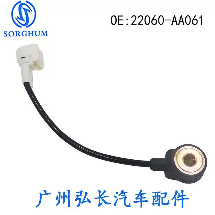 22060-AA061 suitable for Subaru SUBARU car detonation sensor, detonation control sensor