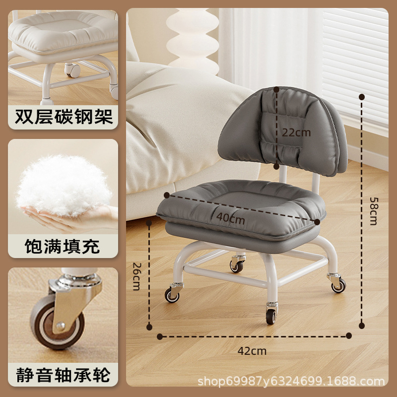 Rueda universal alta pequeña silla silenciosa silla de respaldo polea banco bajo con artefacto de bebé banco de belleza para cambiar zapatos para el hogar