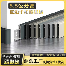 �X�Ͻ�ֱ߅���ۿ����_���o�ۿ�O��խ߅5cm���ٵ��_�������N�_��