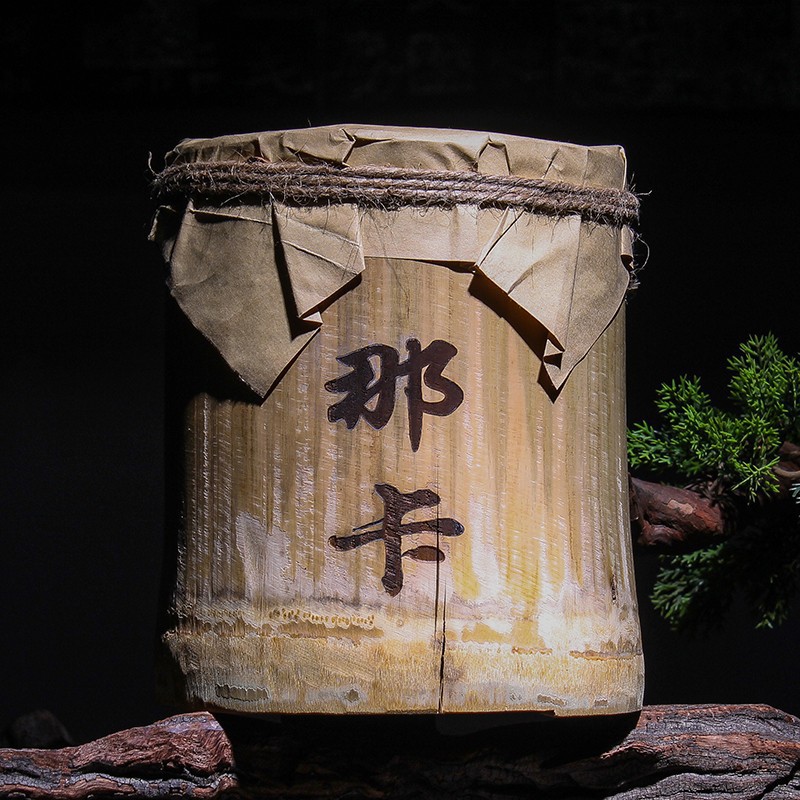 2016年勐宋大树茶 普洱茶生茶 竹筒茶那卡普洱茶柱云南普洱茶批发