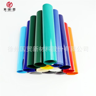 PVC�T�N�����ϲ�500GSM����������؛܇����؛���w��ˮ�ز�