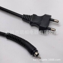 CE认证印度欧规电源线两圆插旋转尾纯铜芯欧洲韩国巴西通用连接线