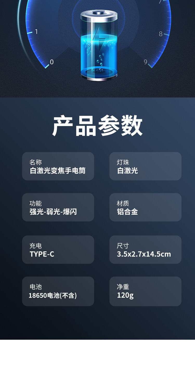 详情_06.jpg