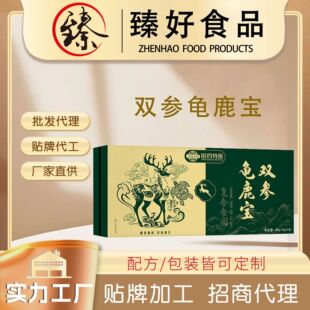 ¹�����p����¹���趨���˅��������ӳ���������ʳ����c¹����