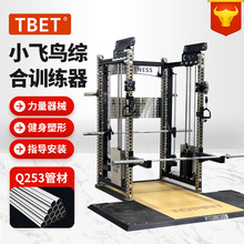 ����С�w�B�C��Ӗ�����๦��ʷ��˹�C���T�ܽ�������һ�wӖ������