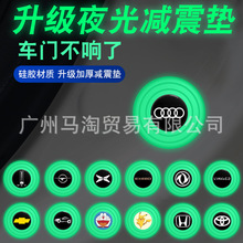 ��܇�p�𾏛_�|�� ܇�T��ײ�z�| ����ֹ���|ҹ���ҹ����z�p���|