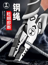 �ϻ��Q늹������Q�������b���ù��I�����Qʡ��䓽z�Q�Q��