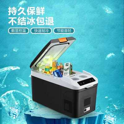 Factory Direct Supply 24V Truck Soyuducular