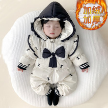 婴儿羽绒棉服连体衣女宝宝超萌满月百天哈衣冬季保暖抱抱衣外出服