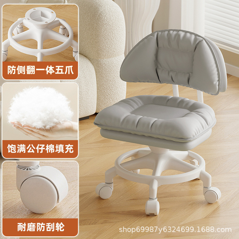 Rueda universal taburete pequeño taburete bajo para niños adultos respaldo doméstico polea taburete de cambio de zapatos taburete anti-rollback silencioso