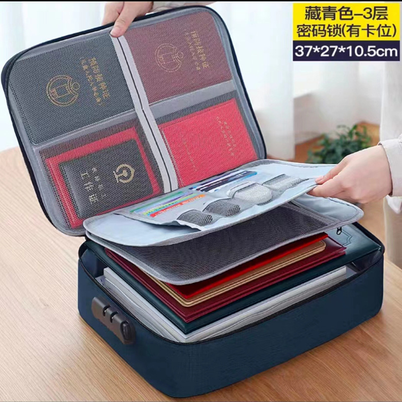 身分証明書収納バッグ家庭用大容量書類パスポート書類オックスフォード布旅行収納袋ハンドバッグ|undefined