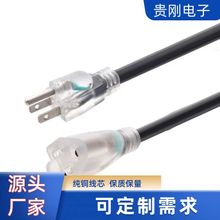 ��о����͸�����^����Ҏ�Դ����ʽ��LED�����L���Դ��