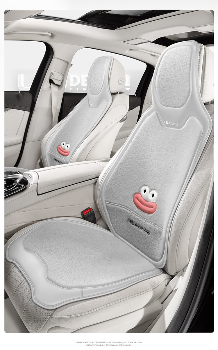 24 New Autumn and Winter Big-Mouthed Frog Lamb Velvet Split Universal Cartoon Five-Seater Plush Warm Car Seat Cushion