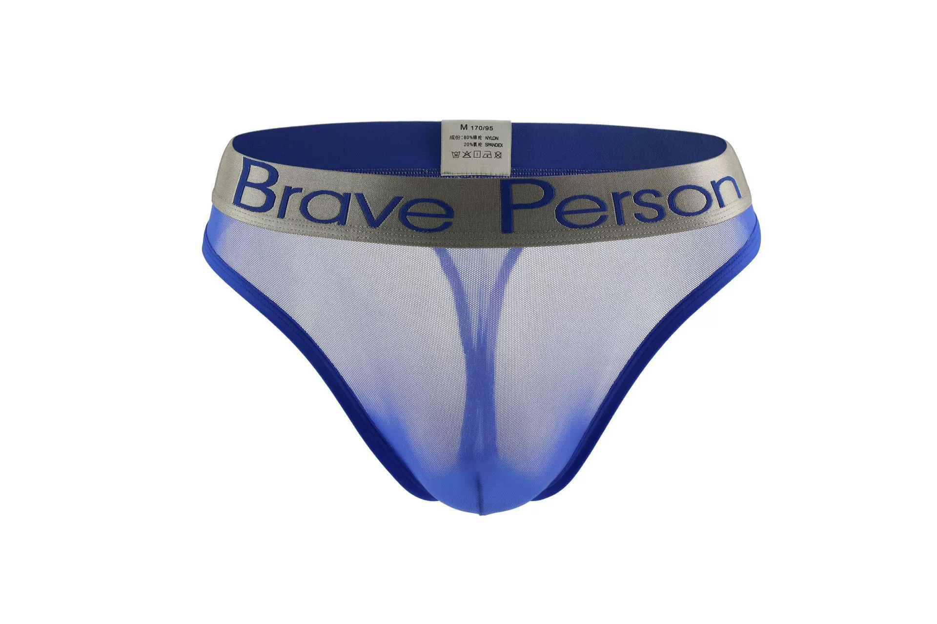 Оптовая поставка мужского нижнего белья Brave Person, мужские стринги B1185#