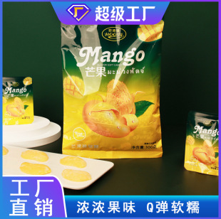 â��ܛ��ˮ��ζ����300g��cϲ�ǹ��k�������e��ʳС�����lhoosy