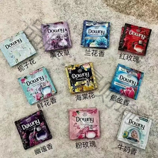 [Special Cheap] Downy Imported from Vietnam, Long-Lasting Floral Fragrance Laundry Care Liquid Softener 20Ml/Bag