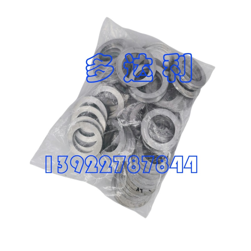 02XR55006301P   ҶֵƬ  Carrier GASKET 19XRĻר