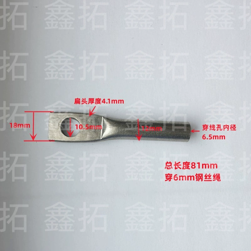 6 мм холодный отжим штемпелюя терминал рыбий глаз клемма проводка уха провод нос вставной трос нажав разъем