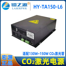 HY-TA150-L6Դ150WԴ4ͷ6ͷʼи