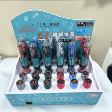 6Aһ������̨�����W��܇�d ܇�� ���������b ����ԇ��