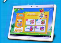 Применяемая защитная пленка для чтения языка Student Tablet C15/C10/C12PRO на основе стали C5 защитная пленка G550A точечный считыватель