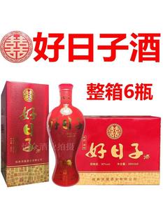 �����Ӿ�ϲ�ư׾��������l6ƿ�Y�нY����[��ϯ�kϲ���w֮ϲ