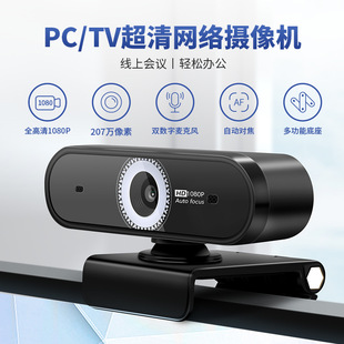�ȿ�HD98�Ԅӌ���1080P ������X�z���^�������LԒͲ̨ʽ���Pӛ