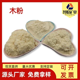 沙石砾石;其他非金属;非金属粉末