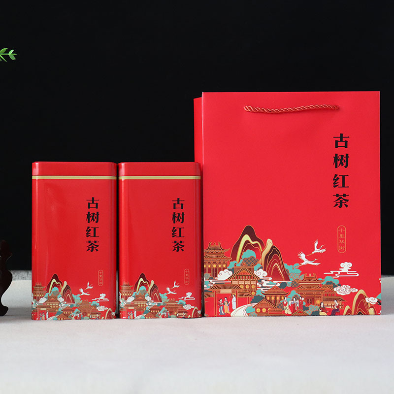 PK7J New Universal Can 250-500g Anji White Tea Ancient Tree Black Tea Golden Bud Empty Packaging Tea Gift Box