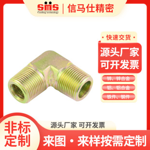 ���R��1T-9-02SP90&deg;Ӣ�F�����ݼySTAUBLIͨ��б���D���^�͹ܽ��^