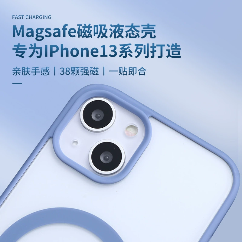 Яблоко, совместимый прозрачный чехол для iPhone14 Pro, матовый защитный чехол для телефона из силикона, зарядка iPhone 13, защитный чехол