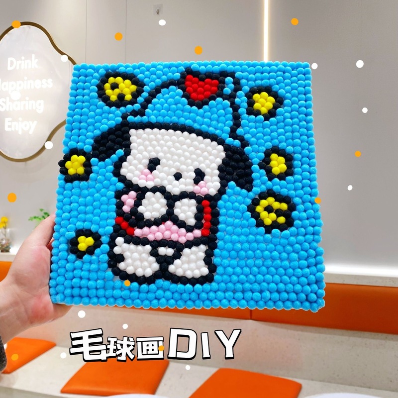 ファーボール絵画卸売DIY手作り貼り付け絵画材料パッケージ親子教育用子供用貼り付けポンポン絵画工場直販|undefined