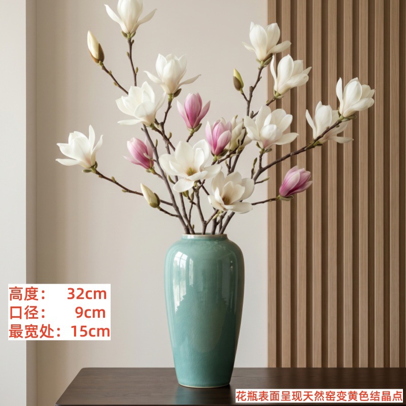 사파이어 그린 하이 넘버 [꽃은 포함되지 않으며 물을 담을 수 있음]