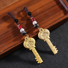 黄铜十二生肖金钥匙挂件五福吊坠创意开金库汽车钥匙扣一件代发