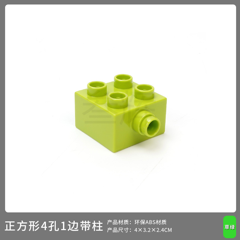 Квадрат 4 отверстия 1 сторона с столбцом