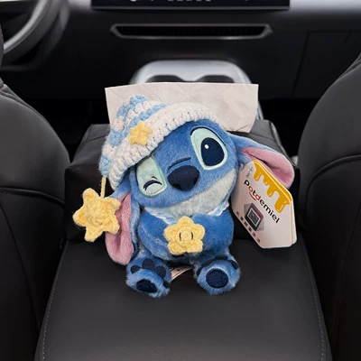 Car Interior Armrest Box Tissue | Car tissue box/set