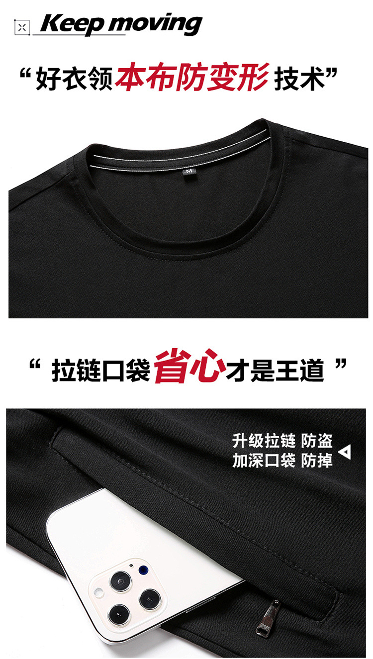 2件套短裤套装_04.jpg