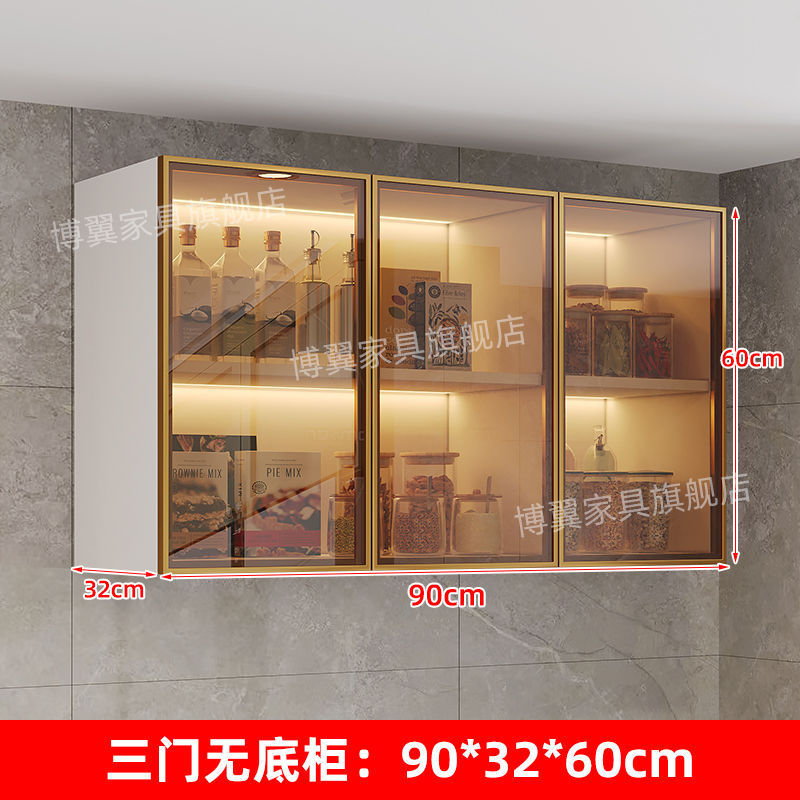 长虹玻璃厨房餐厅吊柜酒柜墙上壁挂式多功能墙上储物柜挂墙阳台柜|undefined