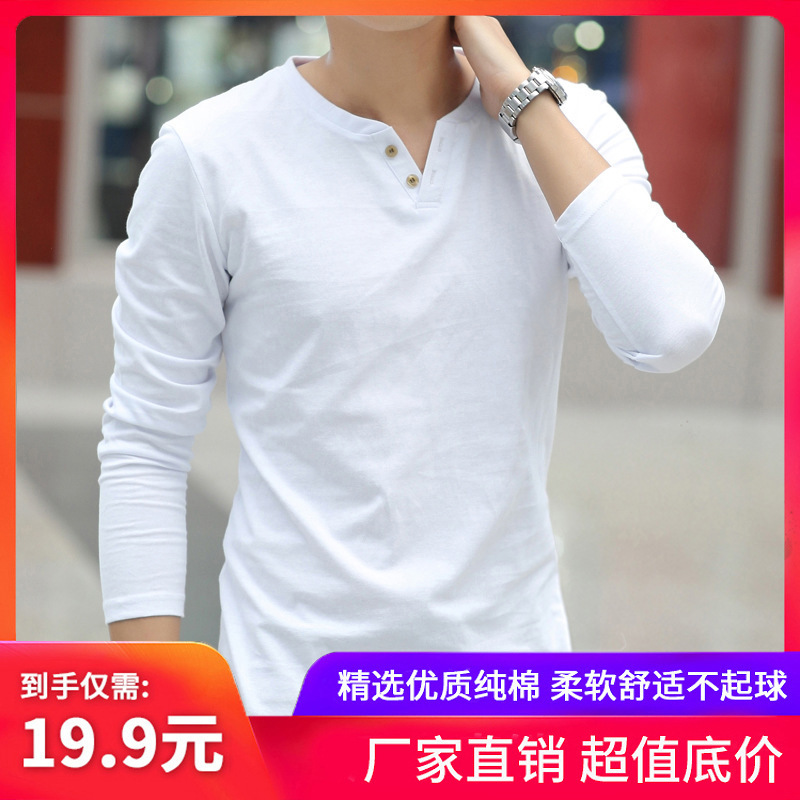 Men's New Long-sleeved T-shirt Top Clothes Men's Base Shirt Fashionable Spring Inner fleece-lined Autumn Clothes Fashionable Brand T-shirt