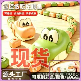 其他益智玩具;戏水玩具;摇铃床铃