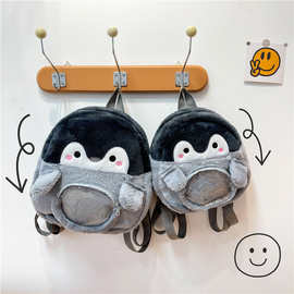 新款企鹅毛绒玩具双肩包可爱卡通玩偶毛绒包儿童小背包工厂批发