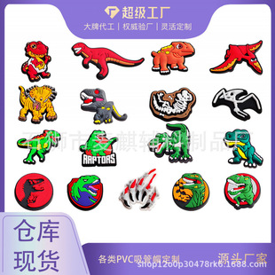 ����Ь��������Ь������Ѹ��������Ь���PVCܛ�z�ƷDIY����羳