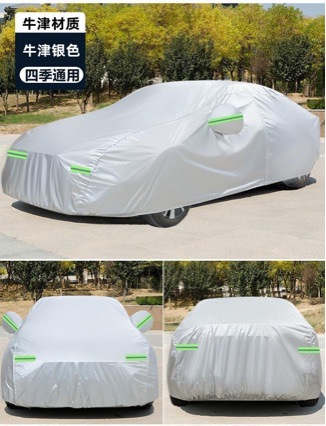 Buick Envision Plus Special Car Cover, Sun Protection, Rain and Dust Protection, Heat Insulation, Thick Sunshade Cover, Car Cover, Full Cover