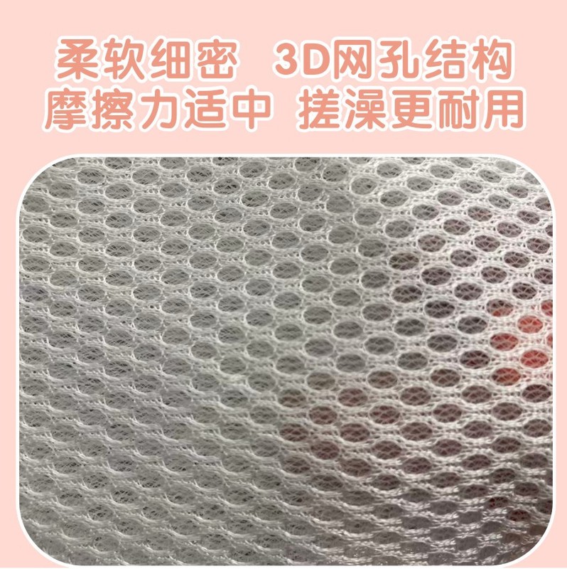跨境香皂起泡袋沐浴球肥皂起泡网搓澡洗澡洗脸用网兜打泡网纱袋|undefined